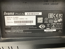 iiyama Pro Lite E2483HSU PL2483HS モニター 家電 中古 T7742938_画像6