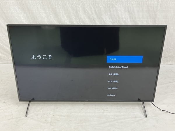 Yahoo!オークション -「55型 液晶テレビ」の落札相場・落札価格
