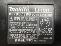 makita BL1830B リチウムイオン バッテリー 3.0Ah 18V マキタ 中古 W8201917_画像7