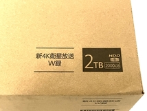 東芝 TOSHIBA DBR-4KZ200 BDレコーダー ブルーレイディスクレコーダー 家電 未使用 B8193008_画像6