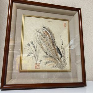 Art hand Auction تاتسوشيرو تاكاباتاكي, حشرات الخريف, الطول تقريبًا. 42.5 سم, العرض تقريبًا. 39 سم [E-07], تلوين, ألوان مائية, طبيعة, رسم مناظر طبيعية