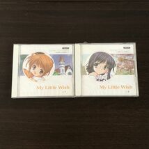 新品 未開封 My little Wish part1&2 シスタープリンセス ～お兄ちゃん大好き～ VOICE CD_画像1