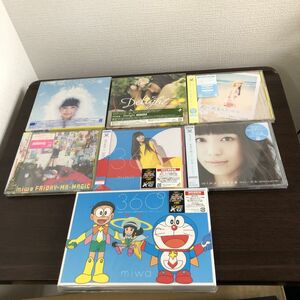 miwa 未開封 CD まとめて セット ONENESS Delight 君に出会えたから