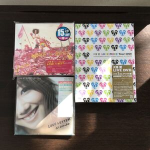  нераспечатанный CD DVD Ootsuka Ai LOVEis BEST LOVE LETTER совместно комплект 