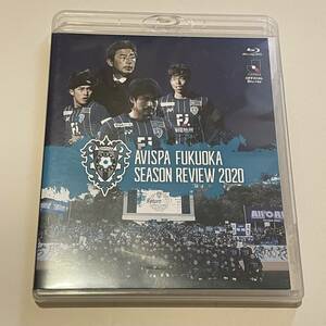 ▲即決 送料込 BD アビスパ福岡 シーズンレビュー2020 Blu-ray サッカー