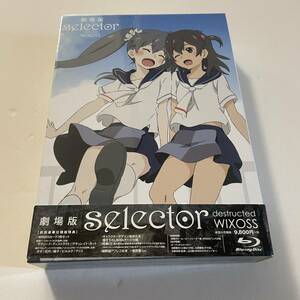 ▲即決 劇場版 selector destructed WIXOSS 初回豪華 Blu-ray BD