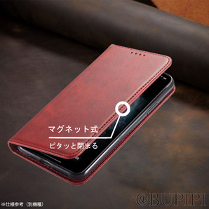 手帳型 スマホケース 高品質 レザー iphone 12mini 対応 本革調 レッド カバー おすすめの画像4