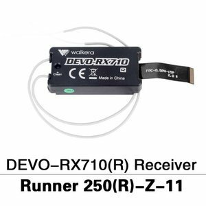  ワルケラ /Runner 250 Advance用 DEVO-RX710(R)レシーバー ×1（Runner 250(R)-Z-11)