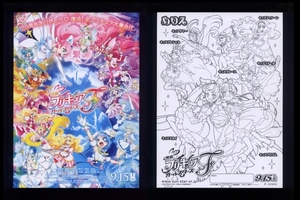 ♪2023年チラシ２種「プリキュアオールスターズF」東堂いづみ 関根明良/加隈亜衣/村瀬歩/七瀬彩夏/悠木碧/茅野愛衣/早見沙織♪