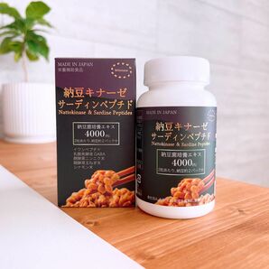 Winnow納豆キナーゼ＆サーディンペプチド　大容量　3ヶ月分　納豆　なっとう　ナットウ　発酵食品　発酵黒にんにく 日本産