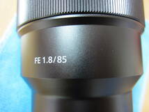 SONY　ソニー　FE85mm　F1.8 E-mount　フルサイズ用　レンズSEL85F18　KENKO　ZX　プロテクター67mm付き【中古・美品】_画像4