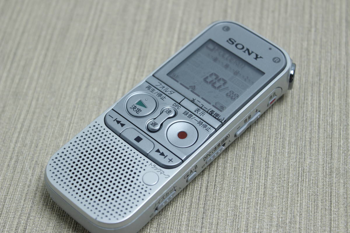 SONY ICD-AX412F (S) [シルバー] オークション比較 - 価格.com