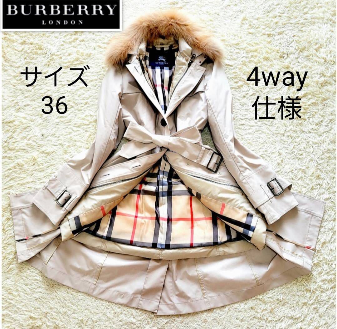 本物上質 BURBERRY ノバチェック バーバリーロンドン LONDON