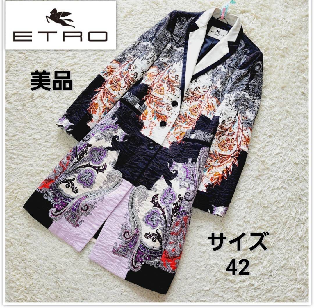 2023年最新】Yahoo!オークション -「コート」(ETRO - ファッション)の