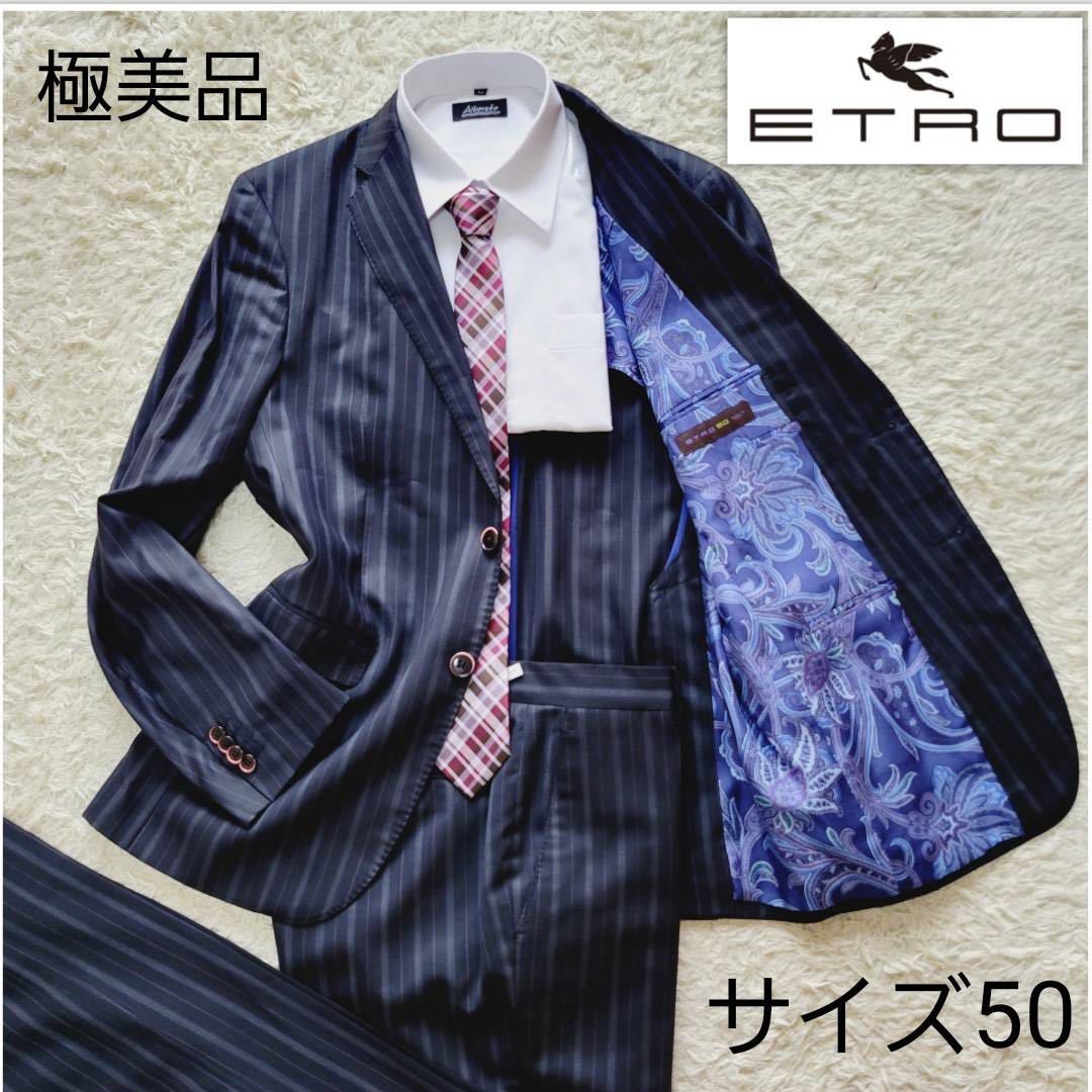 Yahoo!オークション -「etro エトロ スーツ」(スーツ) (メンズ