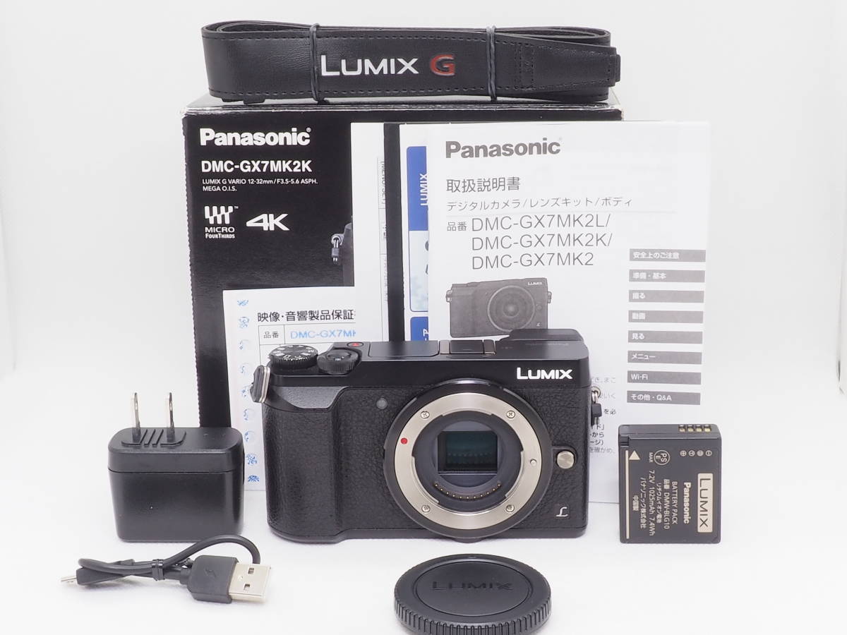 □美品□ Panasonic LUMIX DMC-GX7MK2K 標準ズームレンズキット 【付属