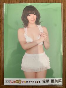 AKB48 1/149 恋愛総選挙 生写真 佐藤亜美菜