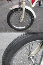 BRIDGESTONE ブリヂストン 折りたたみ自転車 ピクニカ OPCF-14 ワンタッチピクニカ 昭和レトロ _画像5