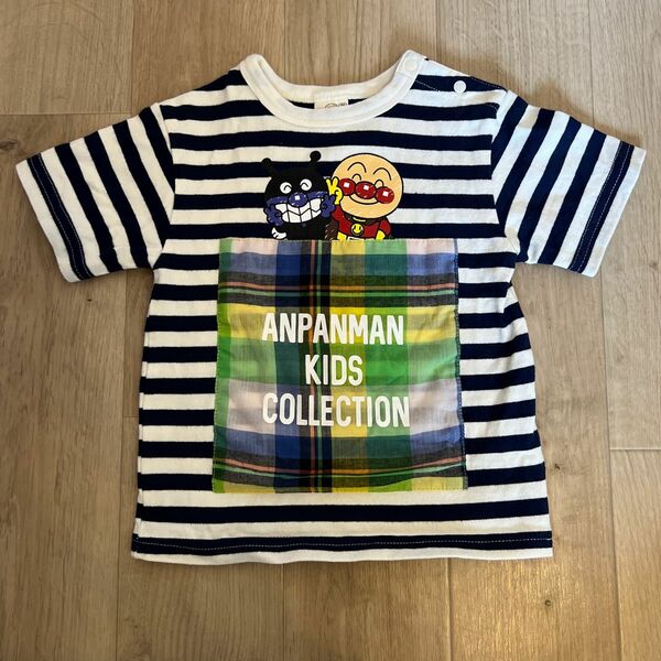 アンパンマンキッズコレクションTシャツ 90 美品