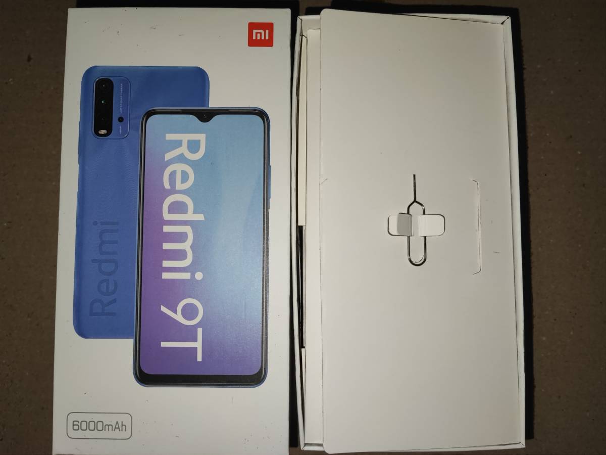 Google LG NEXUS 5X SIMフリーメモリ―16GB の商品詳細 | ヤフオク
