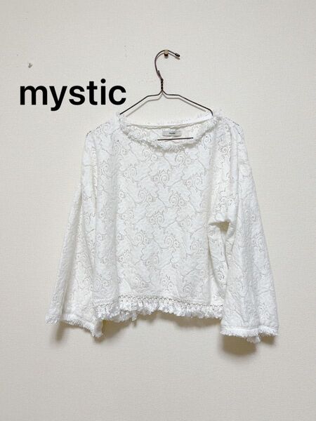 mystic ミスティック フリンジ透かし編み レースデザイントップス レースカットソー