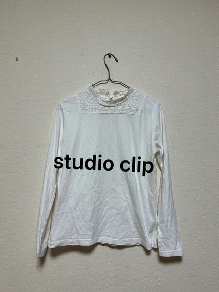 studioclip スタジオクリップ　ハイネックレースカットソー　 長袖Tシャツ　襟レーストップス