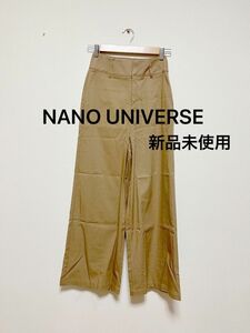 ナノ ユニバース NANO UNIVERSE ワイドハイウエストパンツ 定価¥ 18,700 新品未使用　レディース　ワイドパンツ