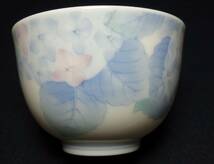 昭和の美　紫陽花図　印判　高級煎茶碗　陶磁器研究_画像2
