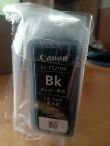 Canon LX-P5500 ブラック インクタンク BJI-P521BK