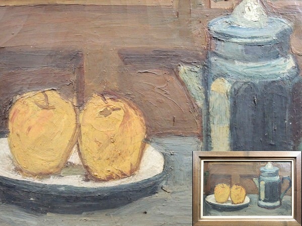 Œuvre authentique/Okada Matasaburo/ Nature morte /10/Peinture à l'huile/Encadrée/Signée/Inscrit au dos/Produit en 1952/Nature morte/Peinture à l'huile/Peinture/Œuvre d'art de l'artiste/Œuvre d'art/Directeur de l'exposition Nitten/Professeur : Terauchi Manjiro, Peinture, Peinture à l'huile, Nature morte