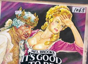 Old school・Rap 12inch★MEL BROOKS / It’s good to be the king★WMOT★