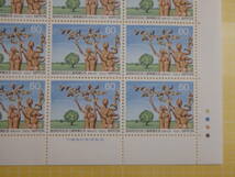 【1-35記念切手】国営昭和記念公園開園記念　１シート(60円×20枚) 1983年_画像2