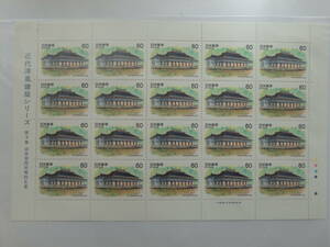 [1-27 commemorative stamp ] modern European style architecture series no. 9 compilation old study . the first etc. ...1 seat (60 jpy ×20 sheets ) 1983 year summarize transactions welcome 