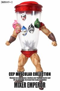  front payment with special favor! Kinnikuman CCP mixer large . high-spec ver original work color # spice si-dofai booster toy ...