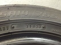 ダンロップ エナセーブ EC202 155/65R14 2本 2022年～2023年製 1514 サマータイヤ (沖縄県・離島は発送不可)_画像8