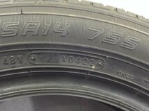 ダンロップ エナセーブ EC202 155/65R14 2本 2022年～2023年製 1514 サマータイヤ (沖縄県・離島は発送不可)_画像7