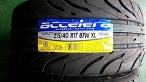 215/40R17(TREADWEAR200) 2本セット アクセレラ 651SPORT 未使用品 accelera 沖縄県・離島発送不可_画像2