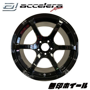 18×9.5J 5H PCD114.3 ET15 無印ホイール ブラック ４本セット 新品 18インチ アルミホイール (沖縄県・離島は発送不可)