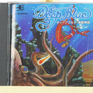 [Delivery Free]1989 PC Engine Deep Blue -Submarine Mythology PCエンジン ディープ・ブルー(パック・イン・ビデオ)[tag4444]