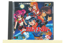 [Bottom price][Delivery Free]1992 SEGA MegaDrive CD Cosmic Fantasy メガCD コズミックファンタジー [tag4444]_画像1