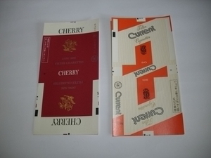 たばこ・タバコ・煙草の包装紙　未使用折目なしの　「チェリー　CHERRY」「カレント　Current」　各1枚　合計2枚　