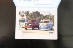 VW フォルクス ワーゲンバス★QUOカード 500★未使用・非売品