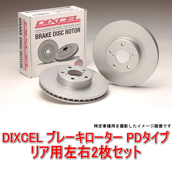 年最新Yahoo!オークション  rx fc3sブレーキの中古品・新品