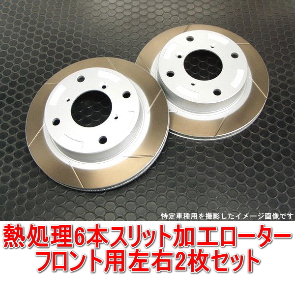 2023年最新】ヤフオク! -l152s ムーヴ カスタム(ブレーキ)の中古品
