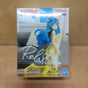 うる星やつら　リラックスタイム　ラム2 フィギュア（新品未開封）ダンボール配送