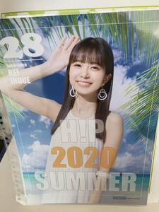 【井上玲音・28】コレクションピンナップポスター ピンポス Hello!Project 2020 SUMMER