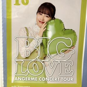 【平山遊季・10】コレクションピンナップポスター ピンポス Hello! Project ANGERME CONCERT TOUR「BIG LOVE」の画像1