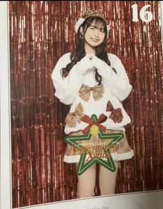 【伊勢鈴蘭・16】コレクションピンナップポスター ピンポス Hello! Project アンジュルムFCイベント2022 ～Angermerry Xmas～