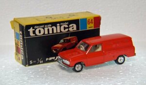 トミカ 　黒箱　日本製　当時もの　トヨタ　ハイラックス　郵便車　 tomica ミニカー