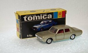 トミカ （黒箱）日本製　当時もの　トヨタ　クラウン　　 tomica ミニカー